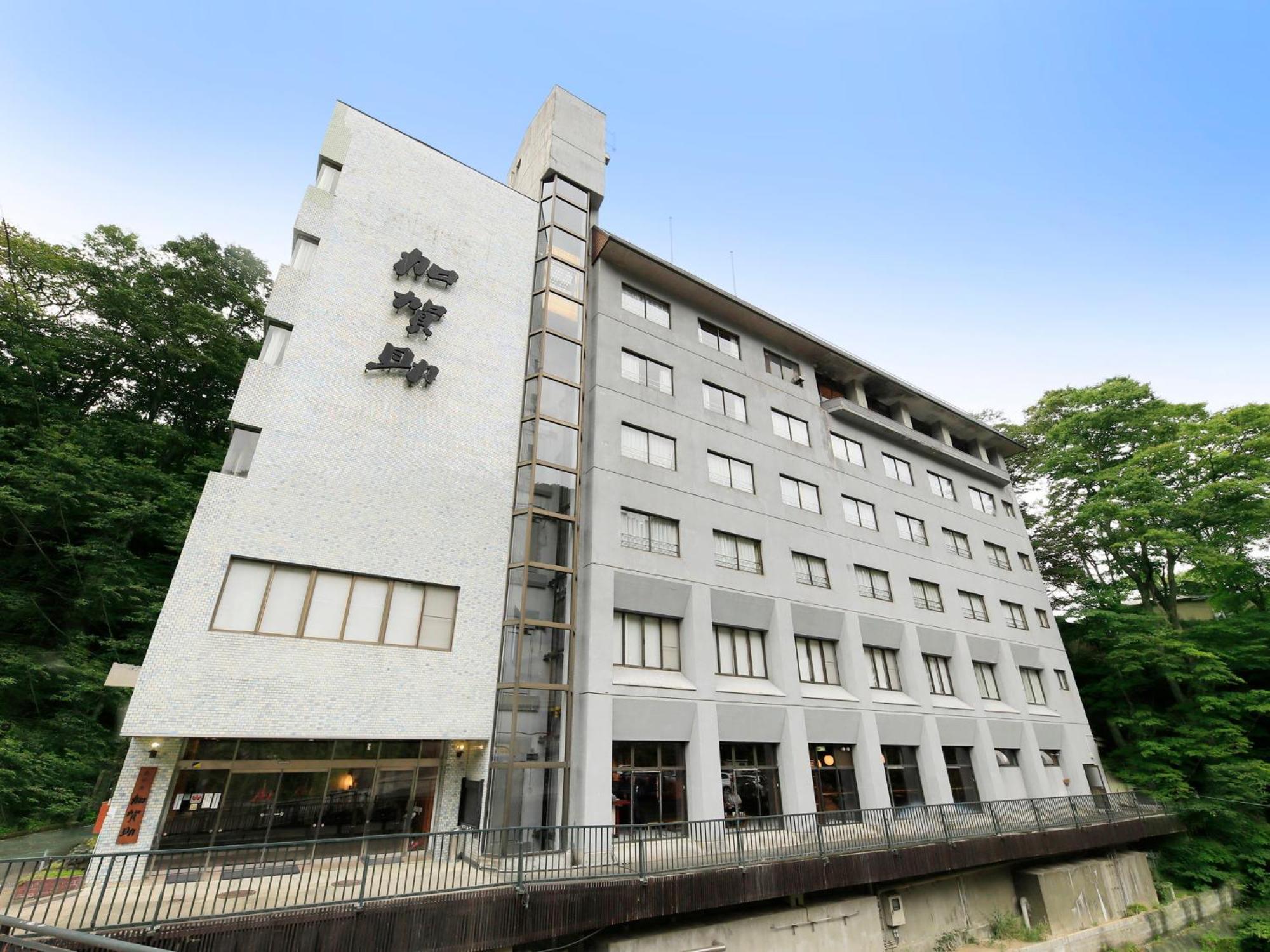 竹あかりの宿 加賀助 Shizukuishi Buitenkant foto