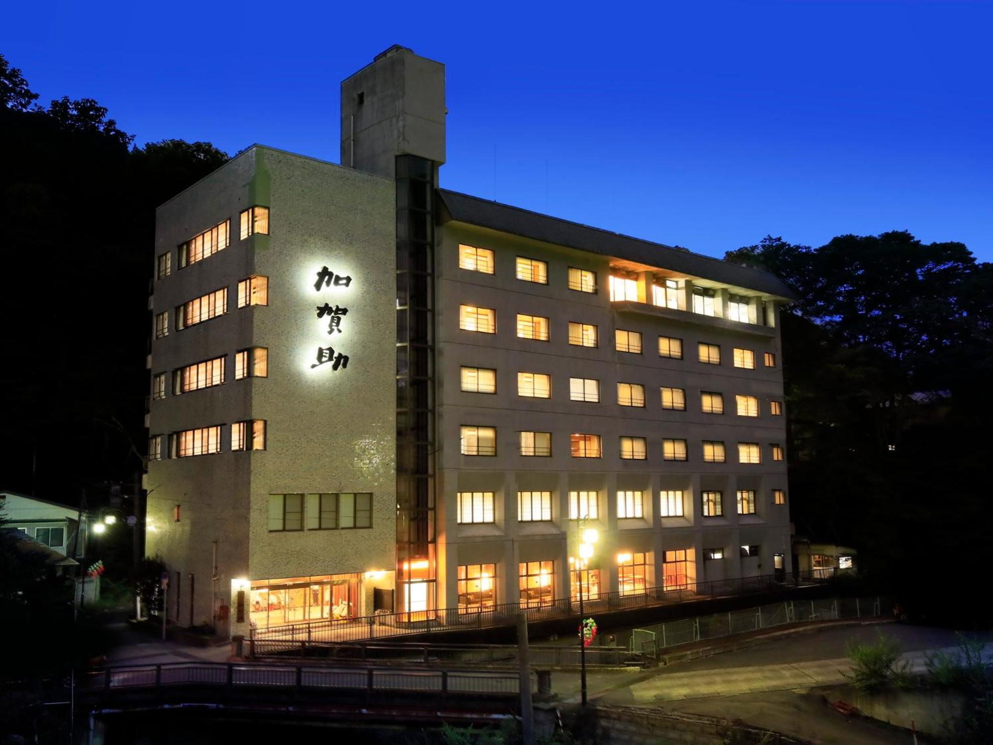 竹あかりの宿 加賀助 Shizukuishi Buitenkant foto